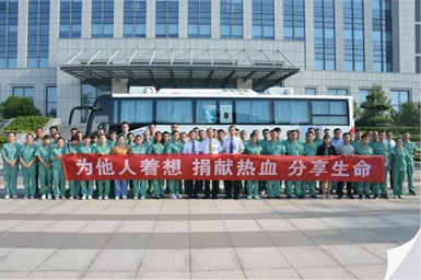 2019年9月3日，公司58名职工集体献血22400毫升