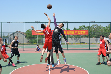 2018年5月9日，公司举办青年篮球赛