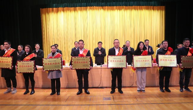 2025年2月7日广西JDB电子公司荣获贵港市2024年度“优秀工业企业”荣誉